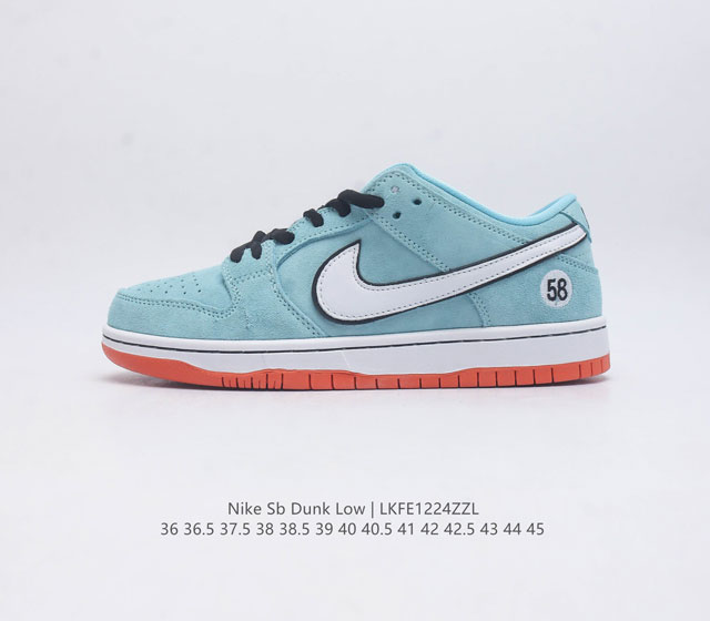 Nike Dunk Low Sb Dunk Dunk 80 Dc9936-100 36 36.5 37.5 38 38.5 39 40 40.5 41 42