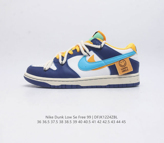 Sb Nike Dunk Low Se Free. 99 Gs vibe Dunk Fd9762 36 36.5 37.5 38 38.5 39 40 40.