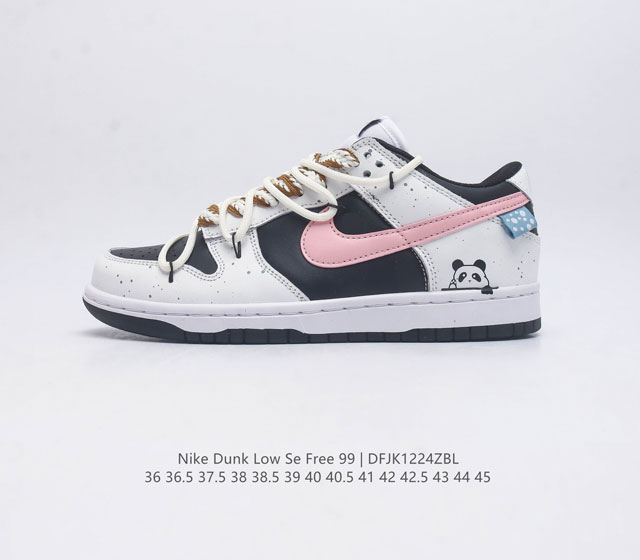 Sb Nike Dunk Low Se Free. 99 Gs vibe Dunk Fd9762 36 36.5 37.5 38 38.5 39 40 40.