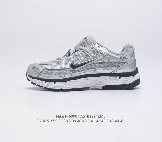 Nike p-6000Premium P-6000 2000 Zoom Vomero 5 21 Nike Pegasus 25 Nike Pegasus 20