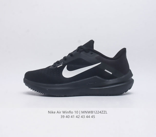 Nike Zoomwinflo 10 Nike Winflo 10 Nike Air : Dv4023-902 39-45 Mnwb1224Zzl