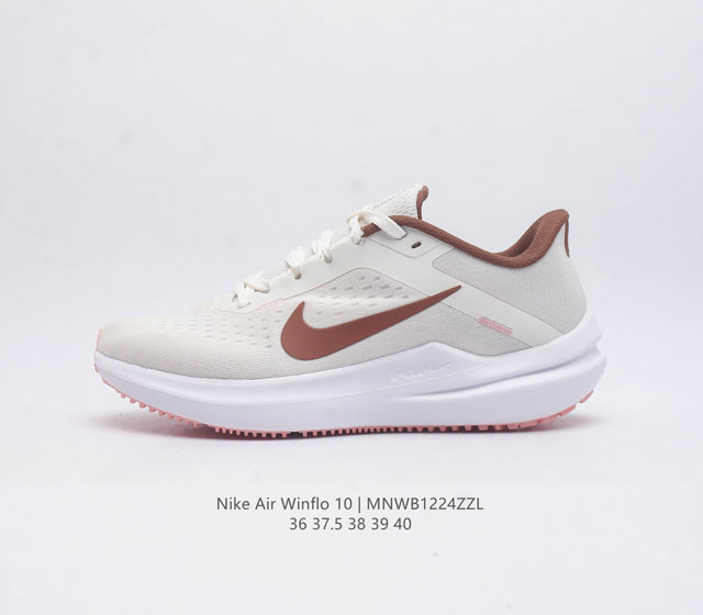 Nike Zoomwinflo 10 Nike Winflo 10 Nike Air : Dv4023-902 36-40 Mnwb1224Zzl