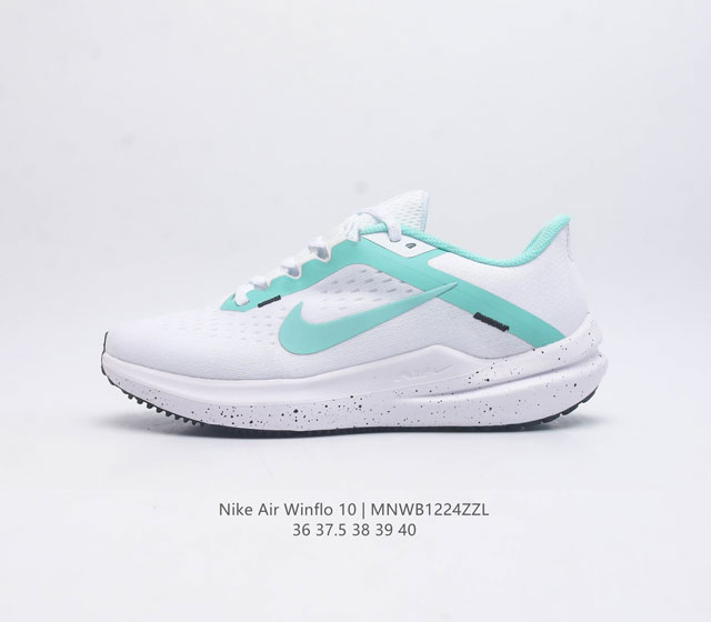 Nike Zoomwinflo 10 Nike Winflo 10 Nike Air : Dv4023-902 36-40 Mnwb1224Zzl