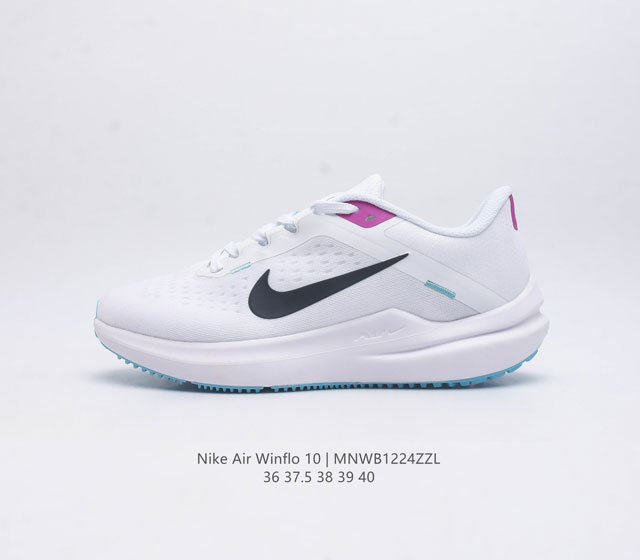 Nike Zoomwinflo 10 Nike Winflo 10 Nike Air : Dv4023-902 36-40 Mnwb1224Zzl