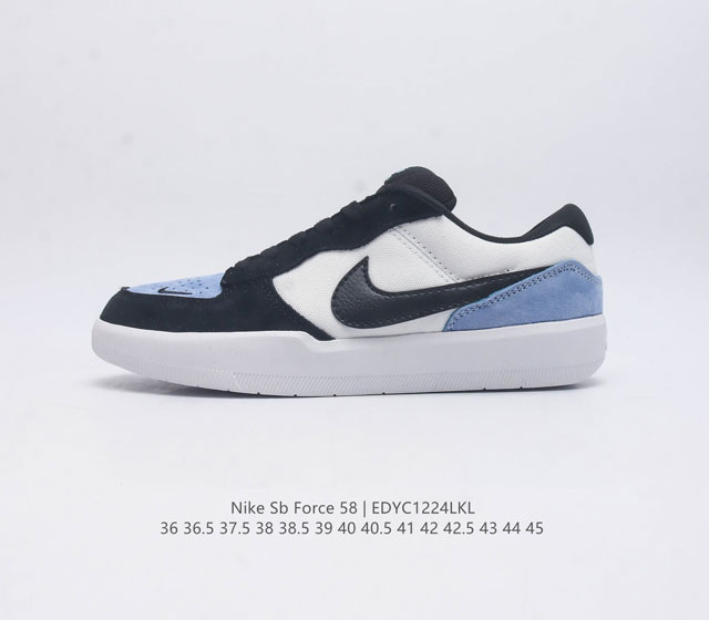 Nike Nike Sb Force 58 Swoosh Tri-Star Cz2959 36-45 Edyc1224Lkl