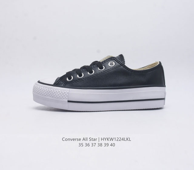 Converse All Star 1908 561680C 35-40 Hykw1224Lkl