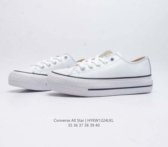 Converse All Star 1908 561680C 35-40 Hykw1224Lkl