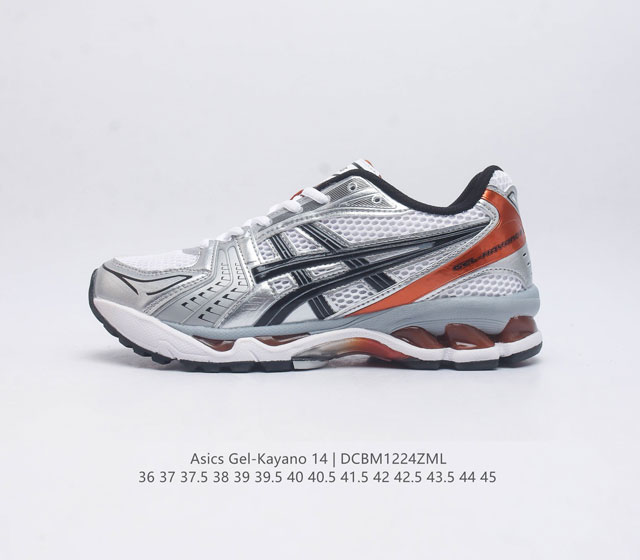 Asics Gel-Kayano 14 3D gel ff Blast Plus , : 1201A019-109 36 37 37.5 38 39 39.5