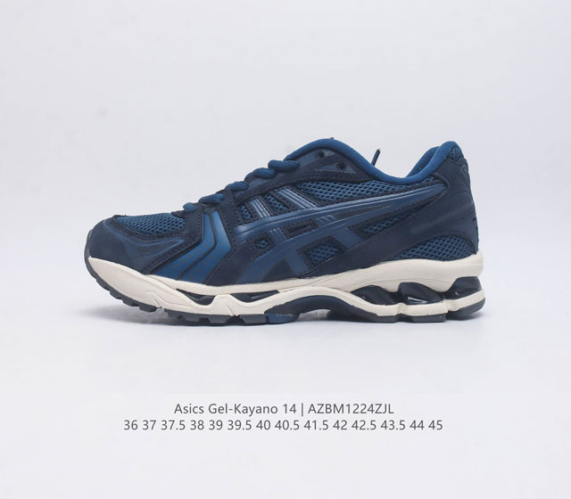 Asics Gel-Kayano 14 3D gel ff Blast Plus , : 1201A019-104 36 37 37.5 38 39 39.5