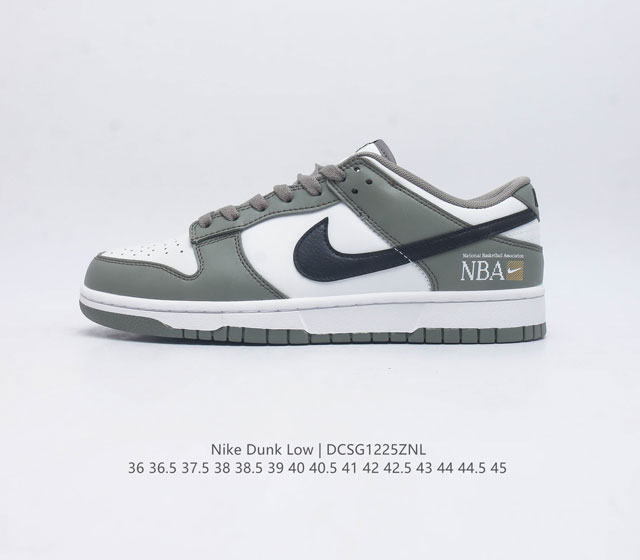 Nike Dunk Low Sb Dunk Dunk 80 Fz4624 36 36.5 37.5 38 38.5 39 40 40.5 41 42 42.5