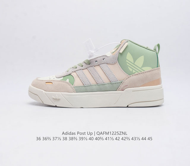 Adidas Originals Post Up adidas Ig9127 : 36 36 37 38 38 39 40 40 41 42 42 43 44