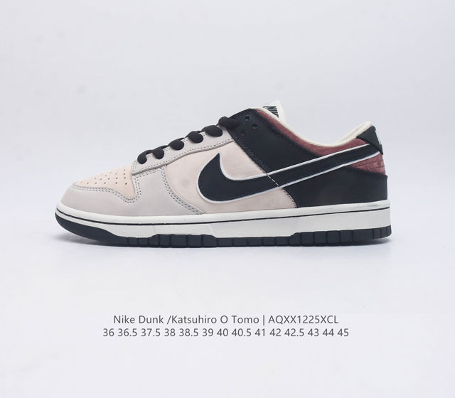 otomo Katsuhiro X Nk Sb Dunk Low Steamboy Ost - swoosh Lf0039-028 36 36.5 37.5