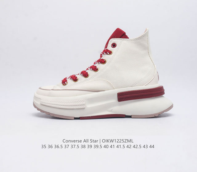 Converse All Star chuck 70 At-Cx Cx chuck 70 35-44 Oikw1225Zml