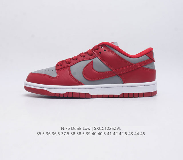 Nike Dunk Low Sb Dunk Dunk 80 Dv0831 35.5 36 36.5 37.5 38 38.5 39 40 40.5 41 42