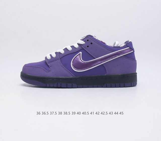 # sole # concepts X Nike Sb Dunk Low Purple Lobster Nike Dunk Sb Concepts X Nik