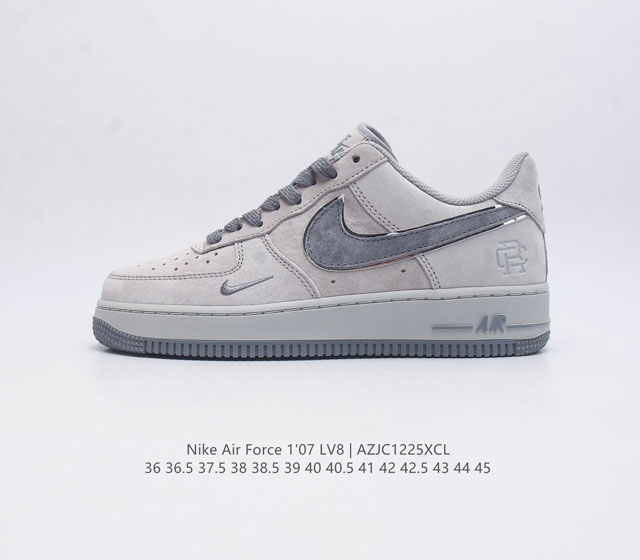 Af1 Nike Air Force 1 07 Low Io5638-999 36 36.5 37.5 38 38.5 39 40 40.5 41 42 42