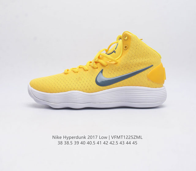 Nike Hyperdunk2017Low Hyperdunk 2017 Flyknit Lunar 897807 38-45 Vfmt1225Zml