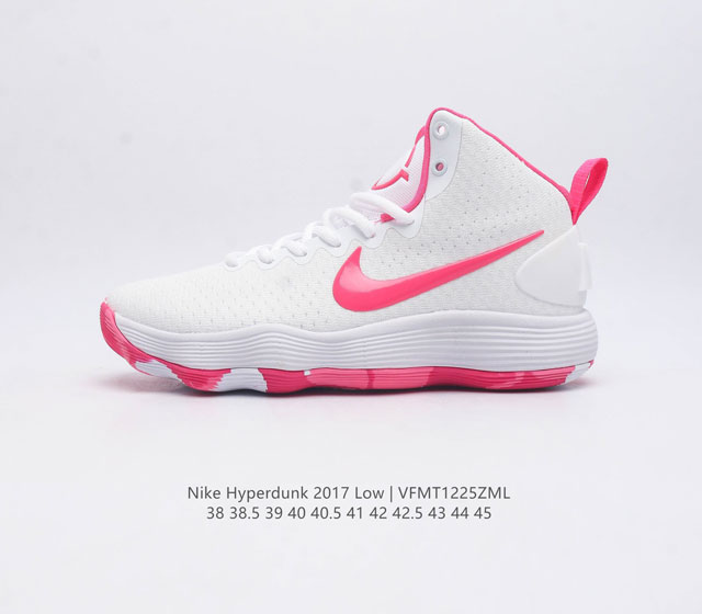 Nike Hyperdunk2017Low Hyperdunk 2017 Flyknit Lunar 897807 38-45 Vfmt1225Zml