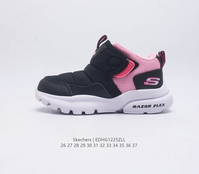 Skechers : 26-37 Edhg1225Zll