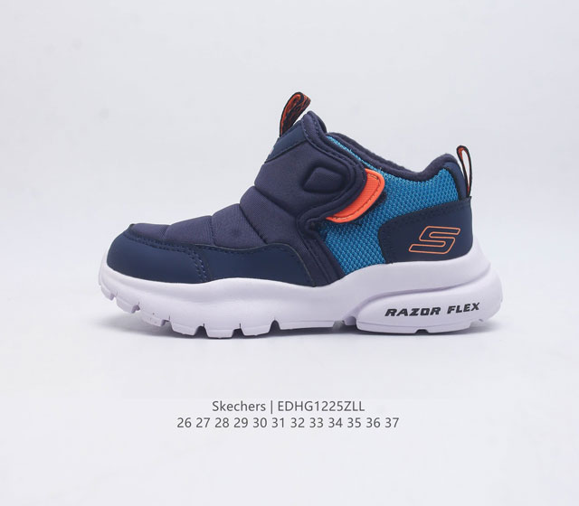 Skechers : 26-37 Edhg1225Zll