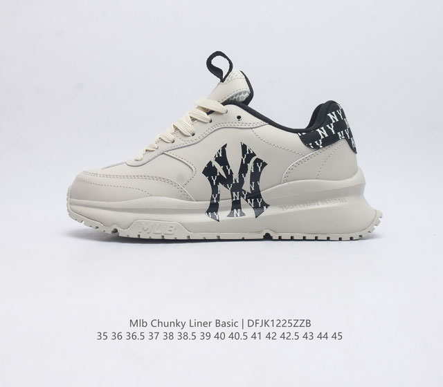 Ny new York Yankees X Mlb Chunky Runner Liner mlb chunky Runner Mlb chunky Runn