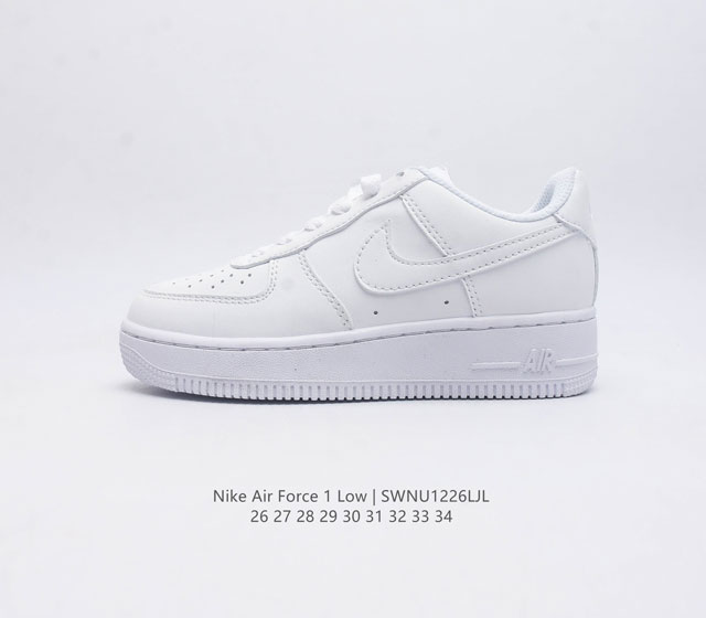 Nike Air Force 1 07 af1 force 1 Dh2925 : 26-34 Swnu1226Ljl