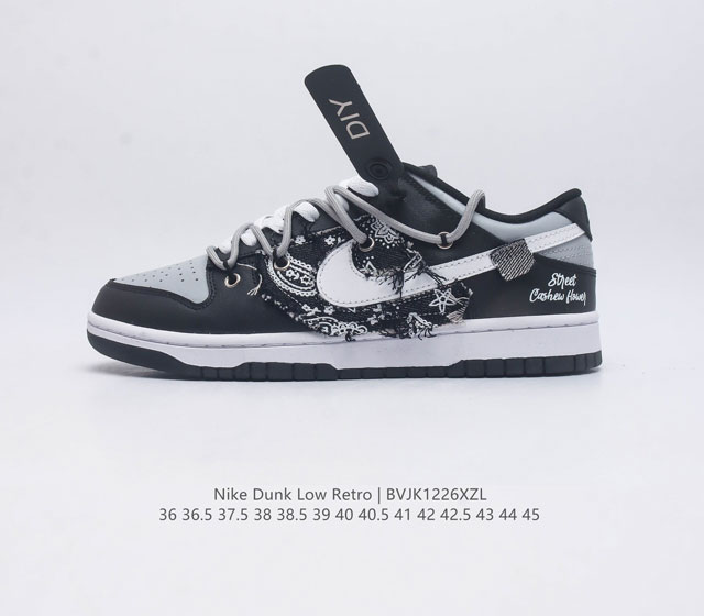 Nike Dunk Low Retro 80 Nike Dunk 1985 Dunk Dv0831-002 36 36.5 37 38 38.5 39 40