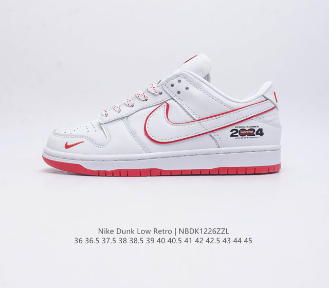 nike Dunk Low Sb Supreme zoomair Dd1391-120 36 36.5 37.5 38 38.5 39 40 40.5 41