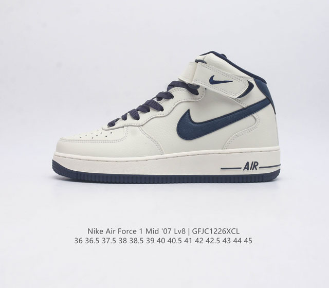 Af1 Nike Air Force 1 07 Mid pa0920-508 36 36.5 37.5 38 38.5 39 40 40.5 41 42 42