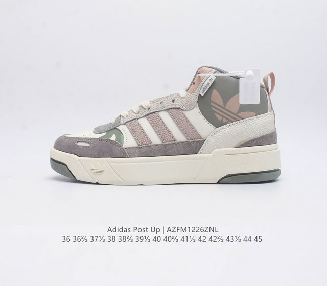 Adidas Originals Post Up adidas Ie1882 : 36 36 37 38 38 39 40 40 41 42 42 43 44