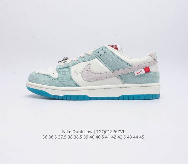 Nike Dunk Low Sb Dunk Dunk 80 Fz5065 36 36.5 37.5 38 38.5 39 40 40.5 41 42 42.5