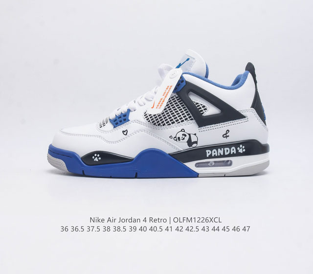 Nike Air Jordan 4 Retro Og aj4 Air Sole Dc7770-160 36-47 Olfm1226Xcl