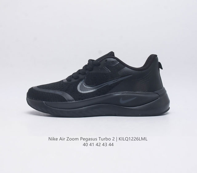 Nike Zoom Pegasus Turbo 2 2 2 Nike Zoomx Swoosh Nike Zoomx At2863 40-44 Kilq122