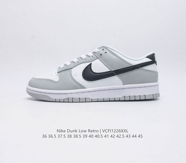 Nike Dunk Low Retro 80 Nike Dunk 1985 Dunk Dj6188-003 36 36.5 37 38 38.5 39 40