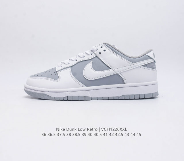 Nike Dunk Low Retro 80 Nike Dunk 1985 Dunk Dj6188-003 36 36.5 37 38 38.5 39 40