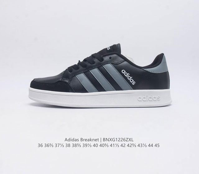 Adidas Breaknet Shoes , , , Eva Gy3585 36 36 37 38 38 39 40 40 41 42 42 43 44 45