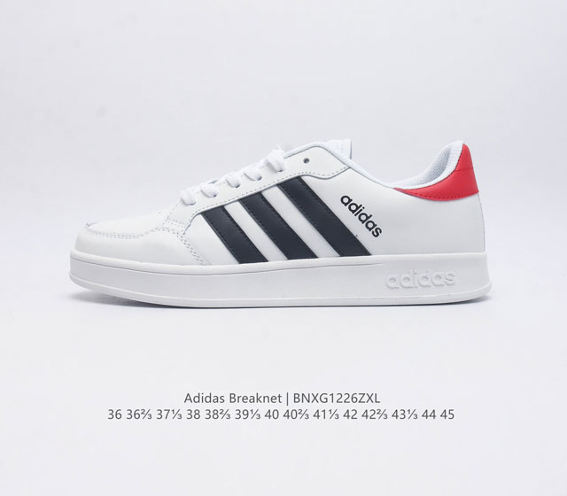 Adidas Breaknet Shoes , , , Eva Gy3585 36 36 37 38 38 39 40 40 41 42 42 43 44 45