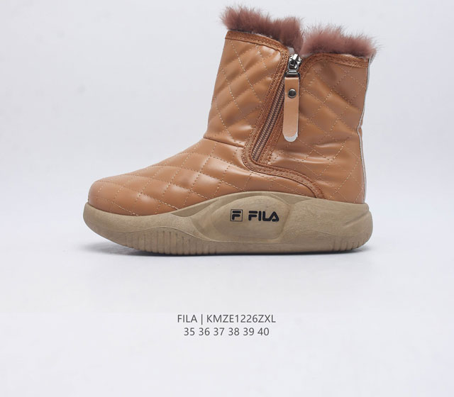 Fila Raf Simons Matrixspirith Fila Fila Fila Fusion Bb2687 35-40 : Kmze1226