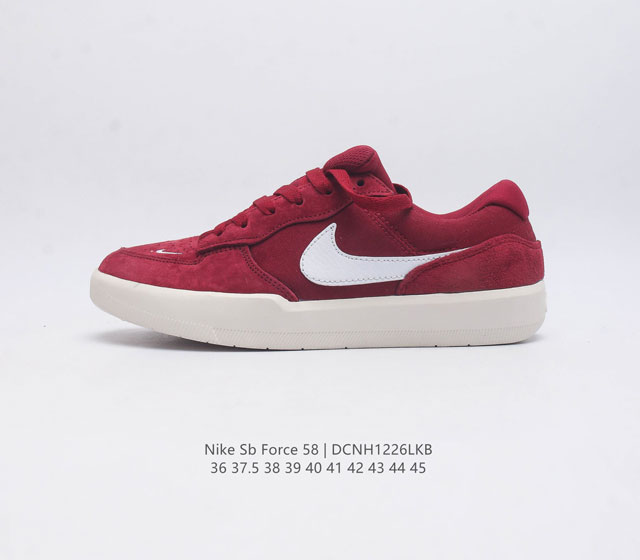 Nike Nike Sb Force 58 Swoosh Tri-Star Cz2959 36-45 Dcnh1226Lkb