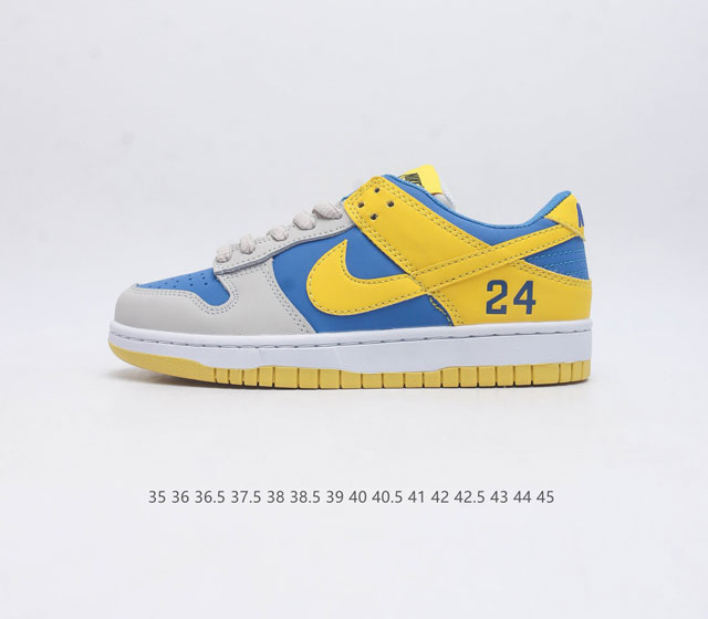 Nike Sb Dunk Low Pro Dunk Zoom Air Zoom Air Lf2428 35-45 Qwxy1226Lkl