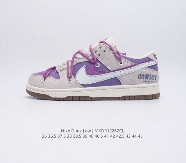 Nike Dunk Low 80 Nike Dunk 1985 Dunk : Fd4623 142 36 36.5 37.5 38 38.5 39 40 40