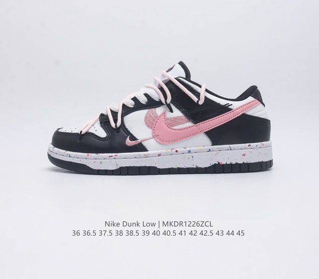 Nike Dunk Low 80 Nike Dunk 1985 Dunk : Fd4623 142 36 36.5 37.5 38 38.5 39 40 40