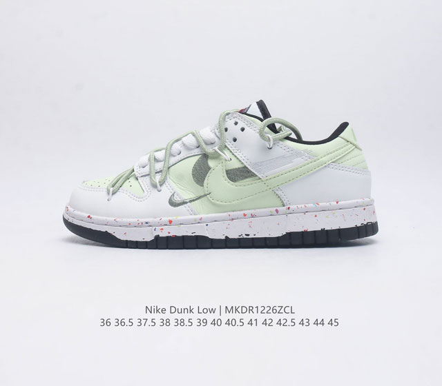 Nike Dunk Low 80 Nike Dunk 1985 Dunk : Fd4623 142 36 36.5 37.5 38 38.5 39 40 40