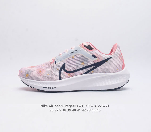 Nike 40 Air Zoom Pegasus 40 40 Pegasus 40 40 40 40 40 nike React zoomair 40 nike