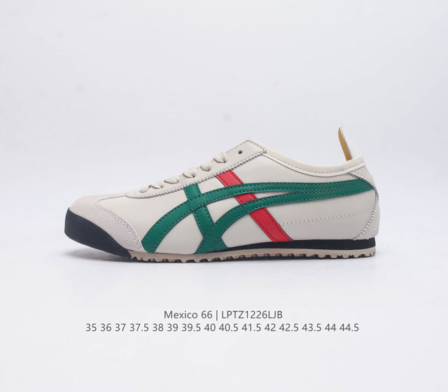 Asics - Onitsuka Tiger Mexico 66 rb Dl408 35.5-44.5 Lptz1226Ljb