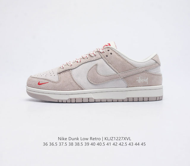 Nike Dunk Low Retro 80 Nike Dunk 1985 Dunk Xh0923-153 36 36.5 37 38 38.5 39 40