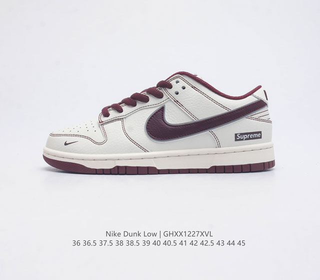 nike Dunk Low Sb Supreme zoomair Rm2308-235 36 36.5 37.5 38 38.5 39 40 40.5 41