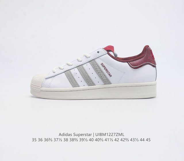 Adidas Superstar 1982 1970 adidas Superstar If2577 35 36 36 37 38 38 39 40 40 4