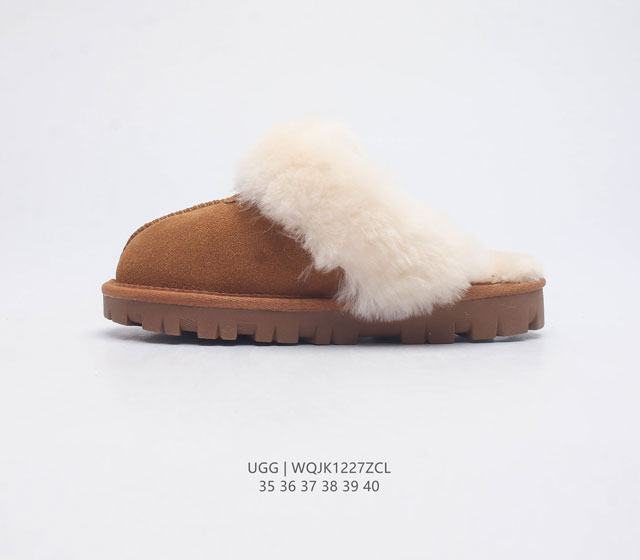 Ugg 17Mm ugg W Neuel 35 36 37 38 39 40 Wqjk1227Zcl