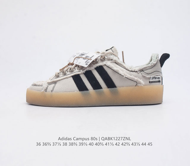 Adidas campus 80 X Large xlarge 1991 adidas Campus 80S xlarge 30 Id4791 36 36 3